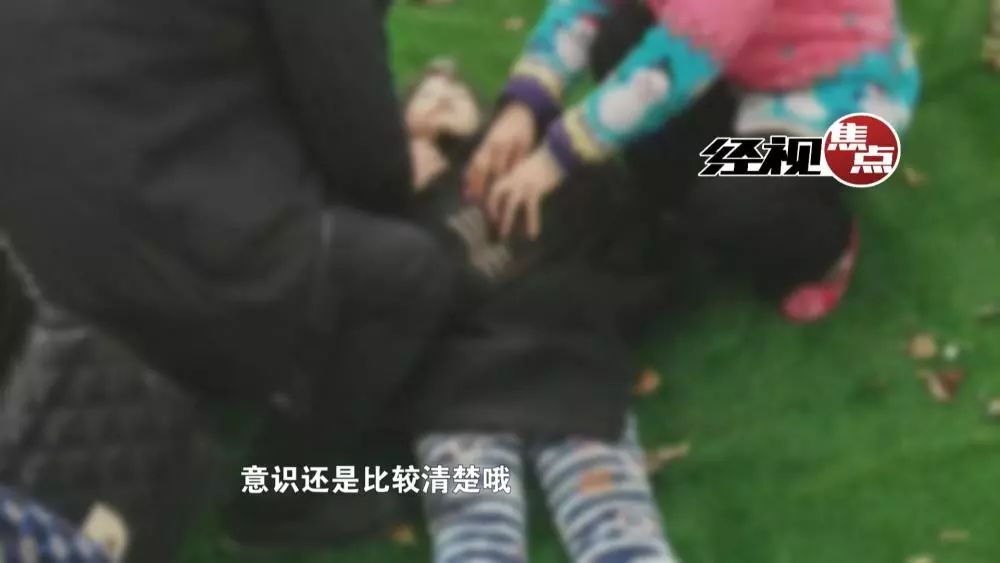 地方新闻 第74页
