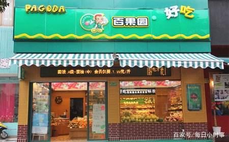 地方新闻 第58页