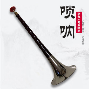 娱乐生活 第61页