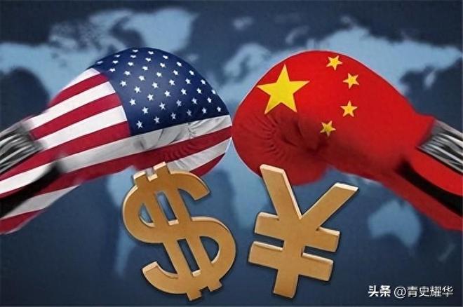 游戏专题 第59页