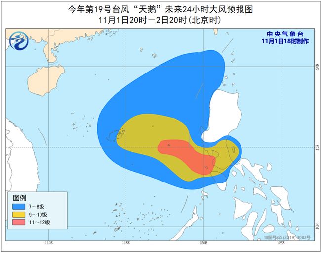热点生活 第35页