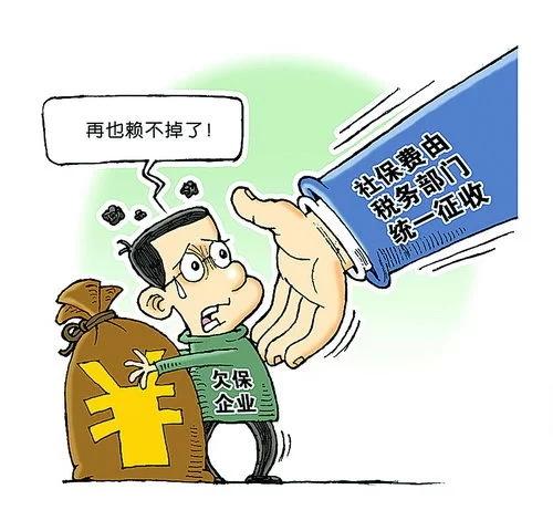 港澳新闻 第35页