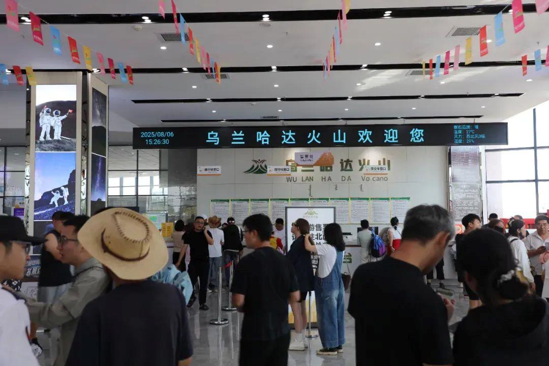 热点生活 第32页