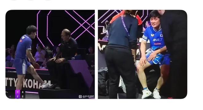 游戏专题 第46页