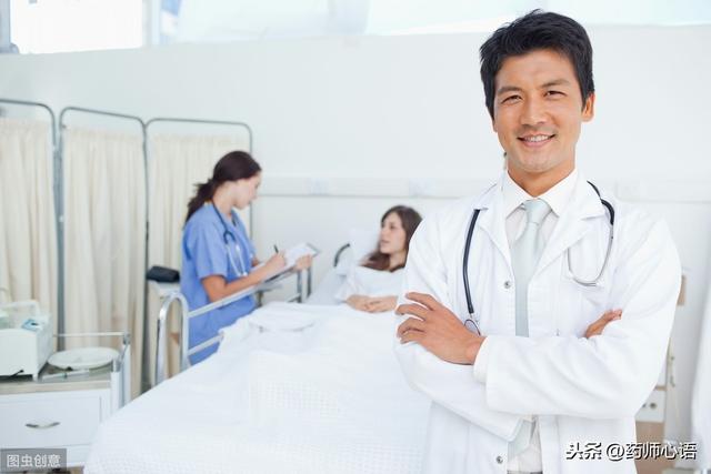 热点生活 第22页