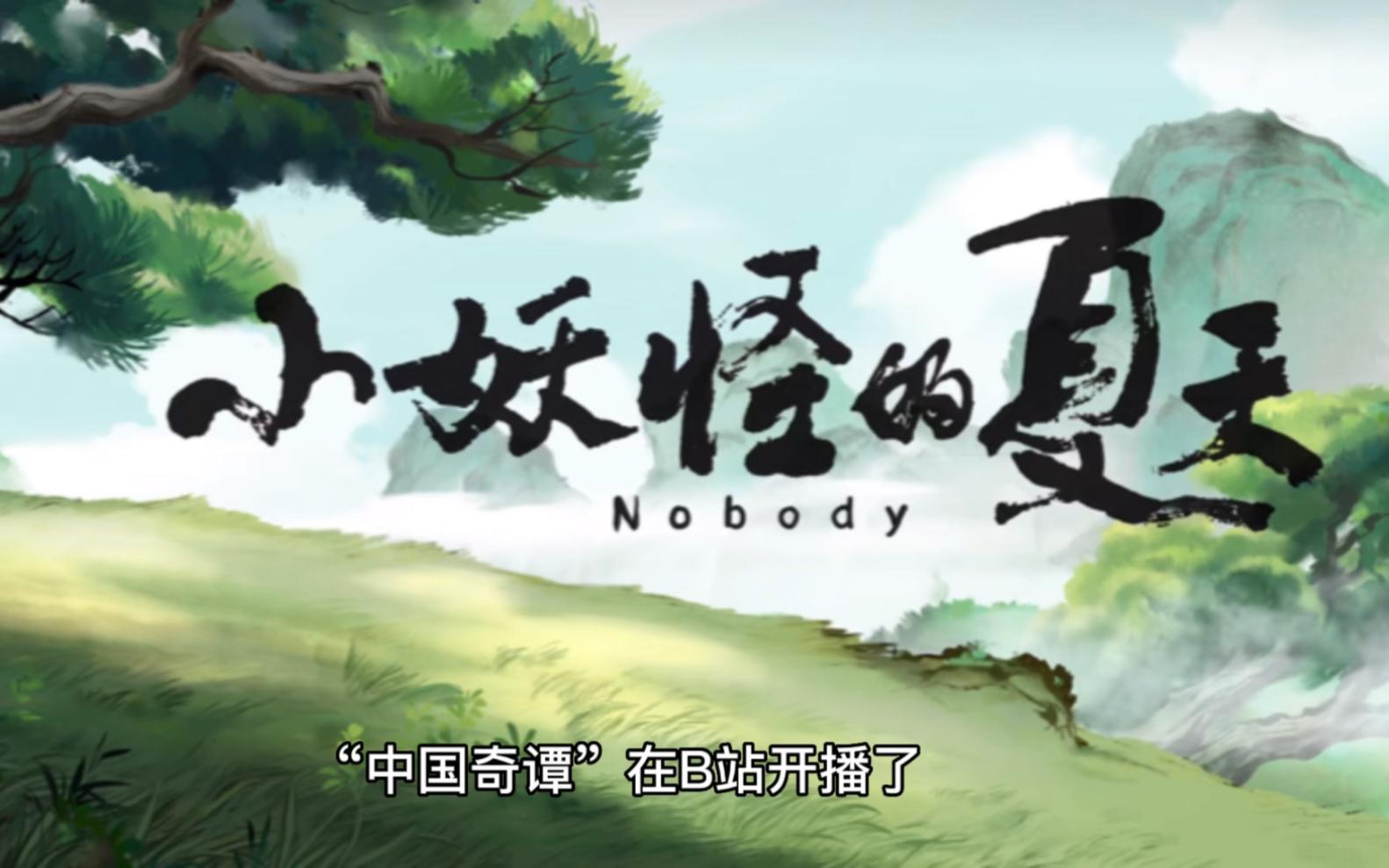 地方新闻 第38页