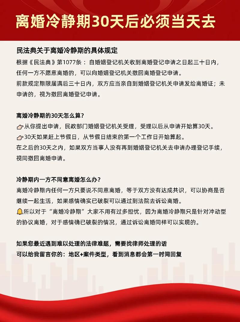 地方新闻 第34页
