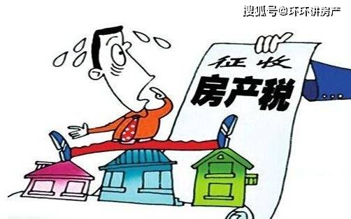 地方新闻 第33页